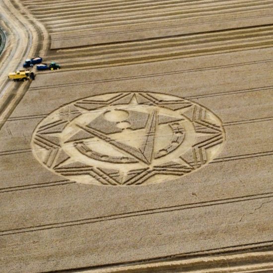 Crop Circle – Etchilhampton Hill, Near Devizes, Wiltshire, UKGoogle MapsThe farmer has been so kind to grant permission to people who would like to visit the formation. Entry is donation based (suggested donation 2,50 pp) for a charity of his choice. Donations are collected at the Crop Circle Visitor Centre in Honeystreet. Please donate generously. (July 24, 2022)