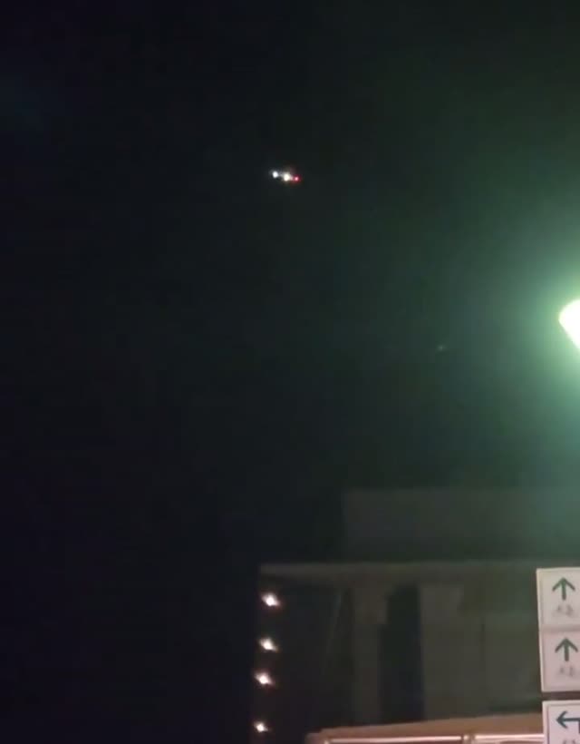 Drone Hovering In Mannheim, Germany - December 20, 2024 Reportedly From 19 58 Until 20 56