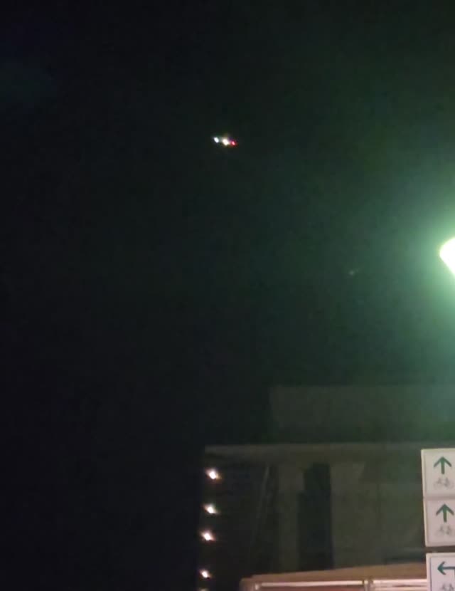 Drone In Mannheim, Germany On December 20, 2024