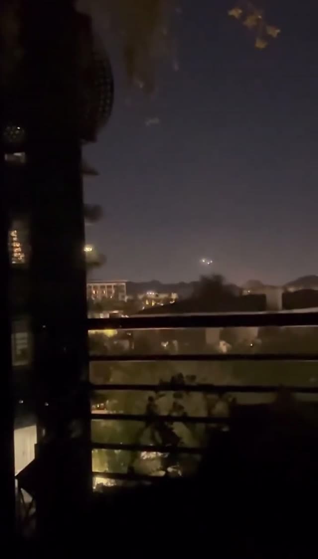 Mystery Drone Reported In Scottsdale Arizona