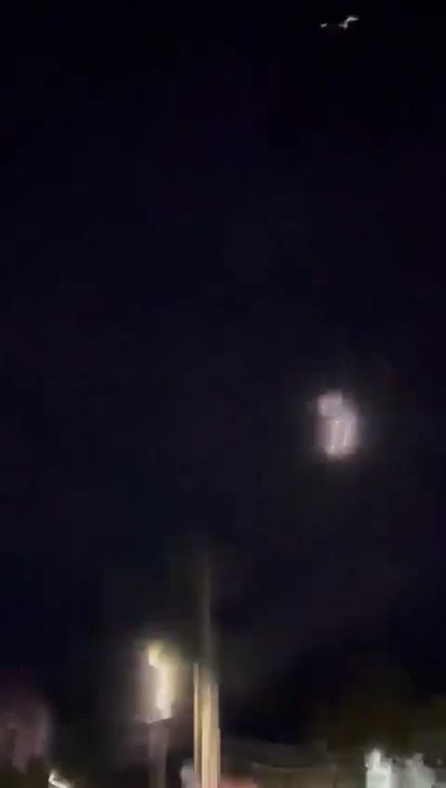 UFO Video – Mexico (September 7, 2022)