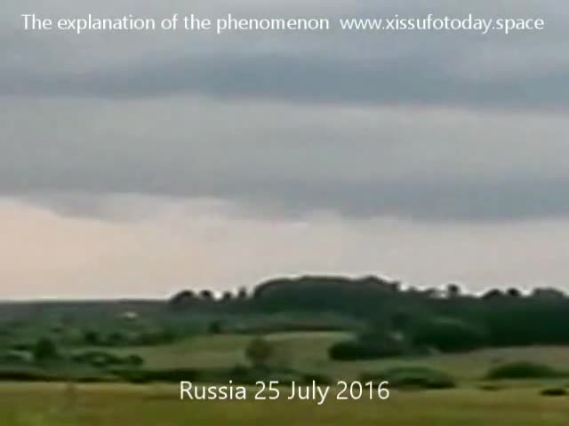 UFO Video – Novosibirsk, Russia (2016)