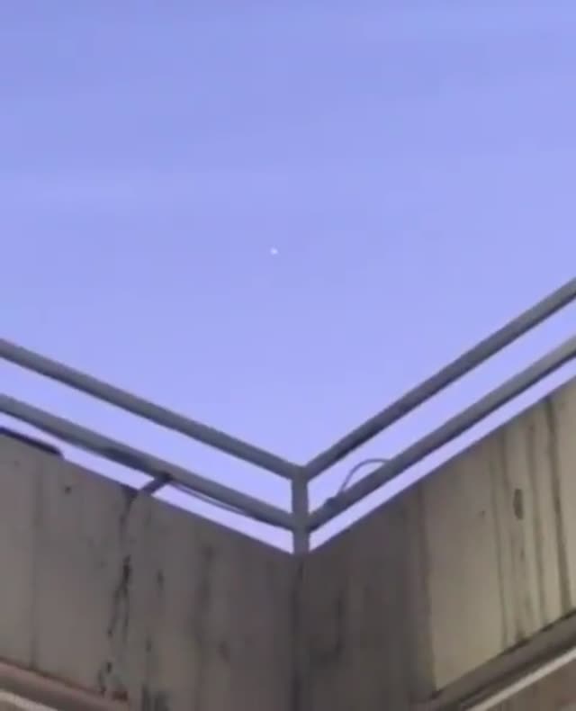 UFO Video – Iran (January 17, 2017)
