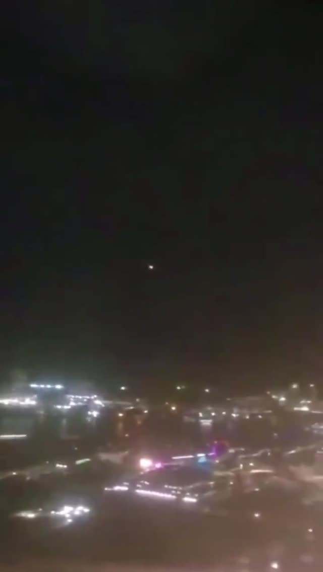 UFO Video – Puerto Rico