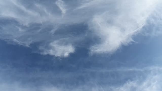 UFO Video – Lantignie, France (May 7, 2020)