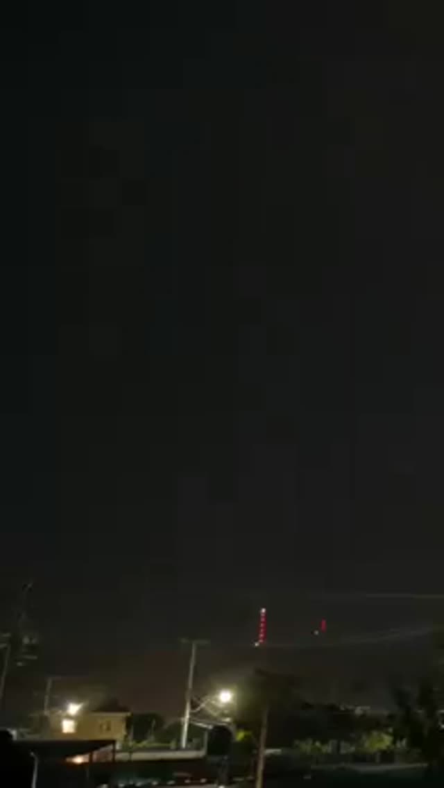 UFO Video – Hermosillo Sonora, Mexico (August 2021)