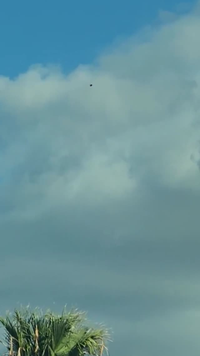 UFO Video – El Mirage, AZ (January 17, 2023)