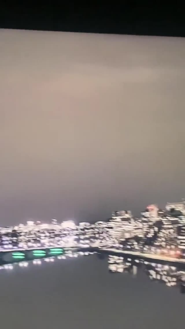 UFO Video – Museum of Science, Boston, Massachusetts, USA (February 16, 2023)