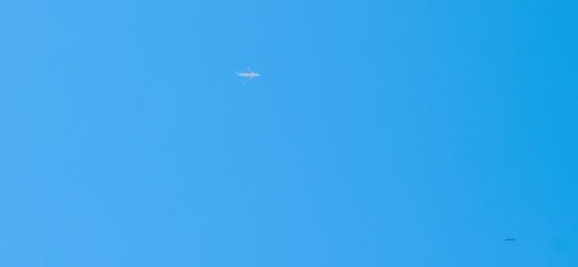 UFO Video – Australia
