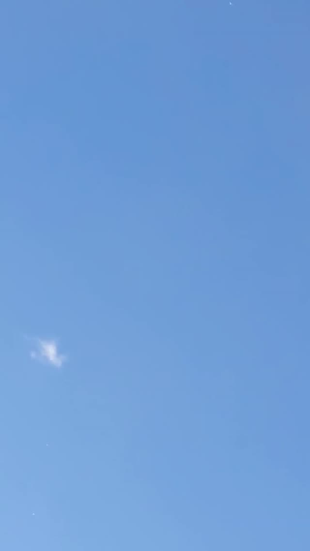 UFO Video – Las Vegas, Nevada, USA (February 23, 2023)