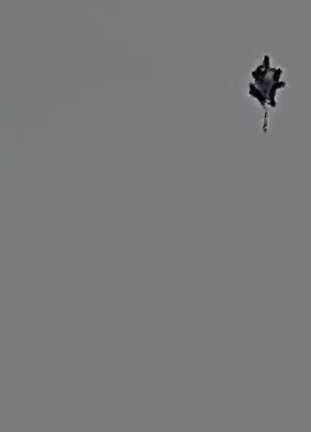UFO Video (June 16, 2023)