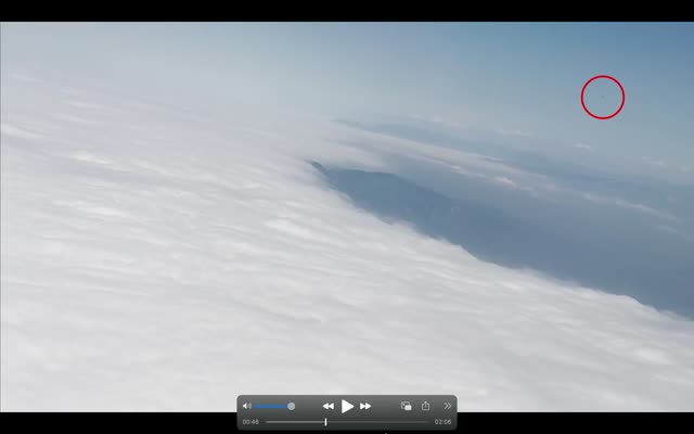 UFO Video – Oakland, California, USA (June 16, 2023)