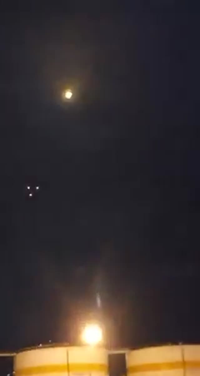 UFO Video – Iran (2020)