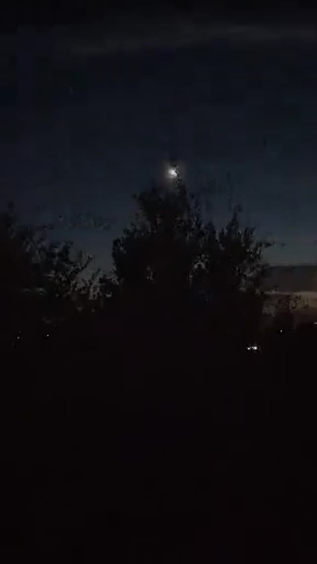 UFO Video