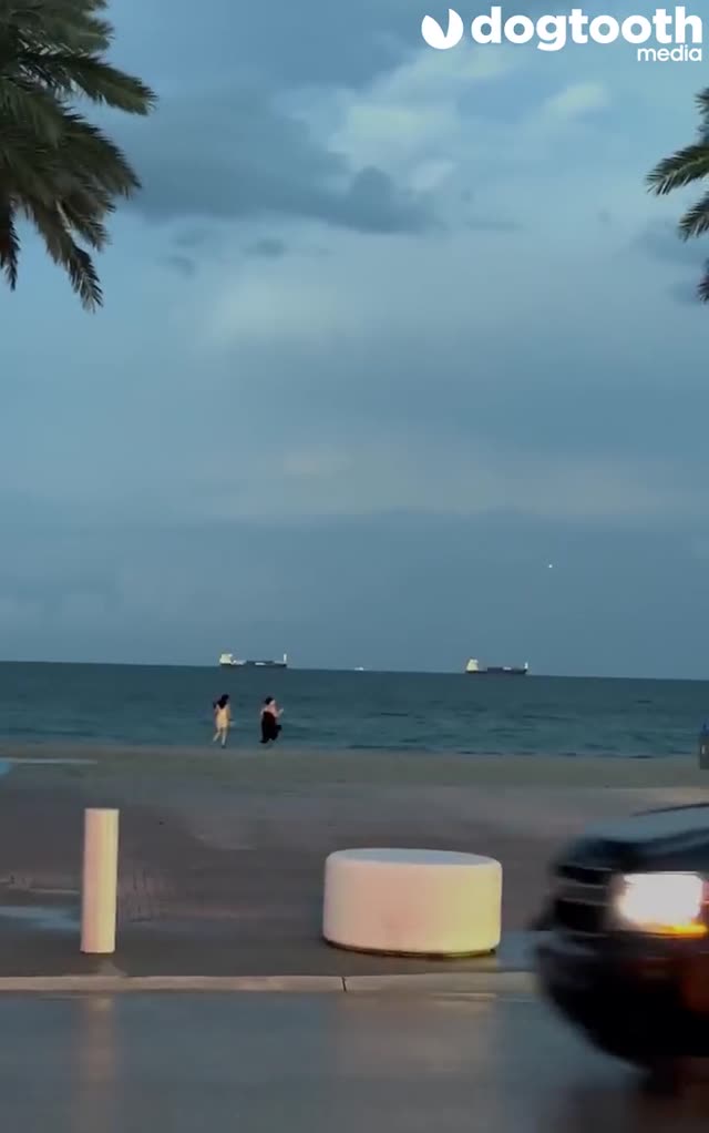 UFO Video – Florida (2023)
