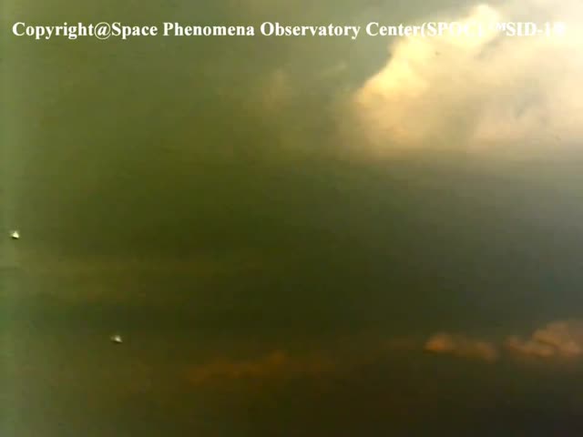 UFO Video – Japan