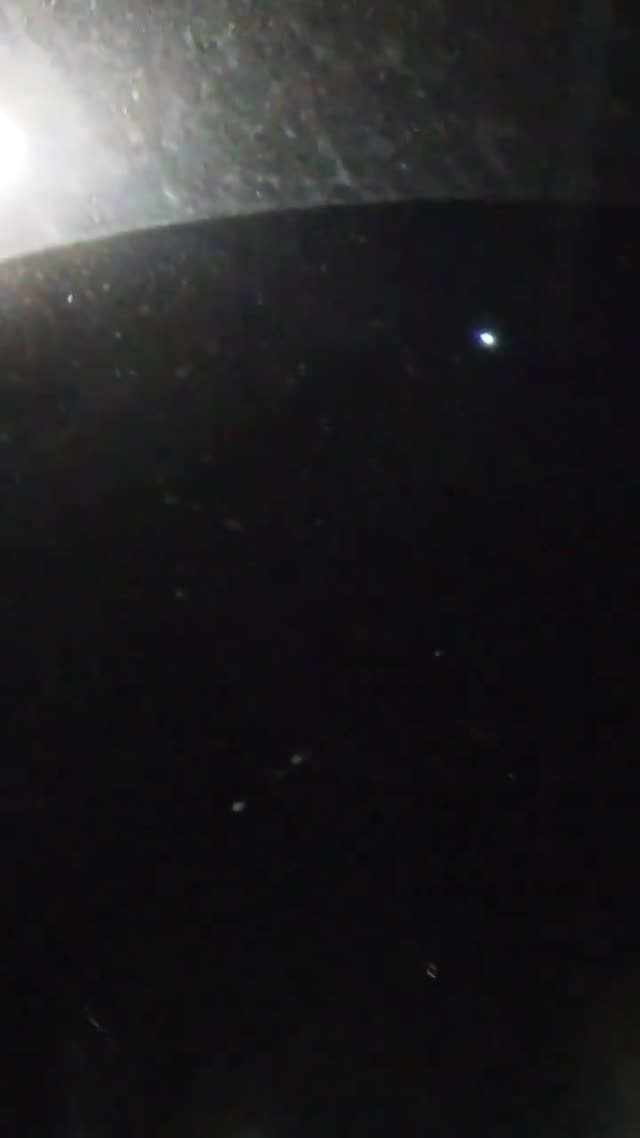 UFO Video – Illinois, USA (February 14, 2024)