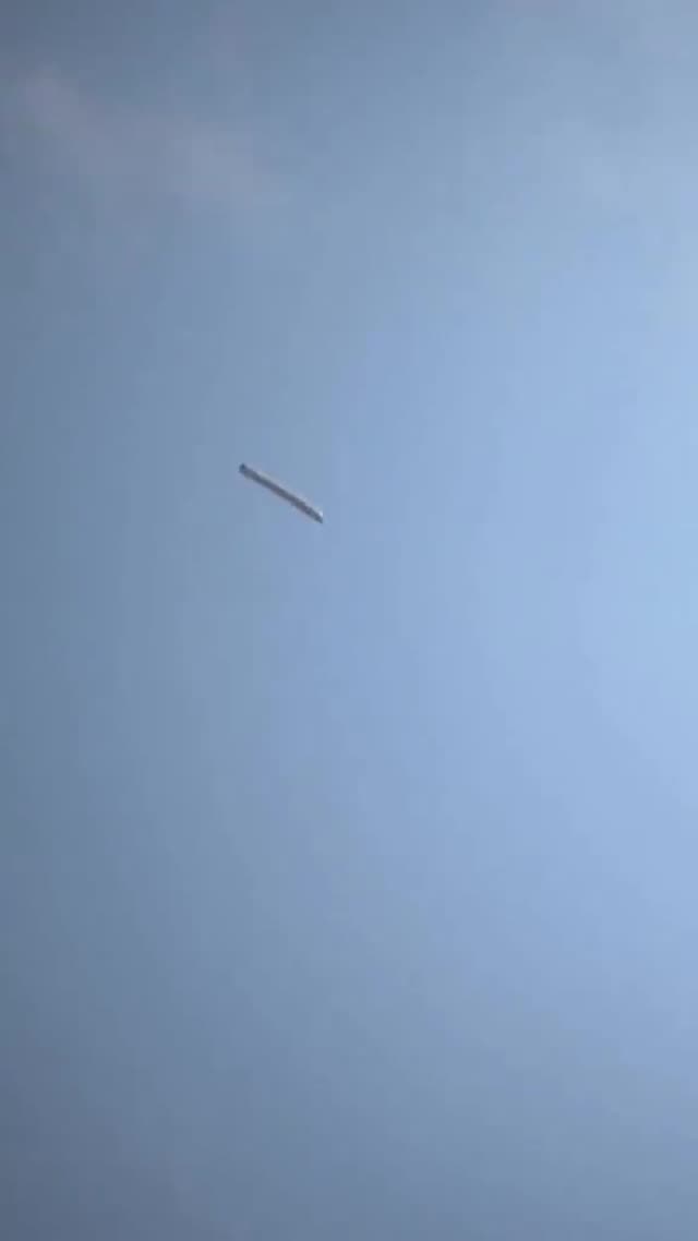 UFO Video (February 22, 2024)
