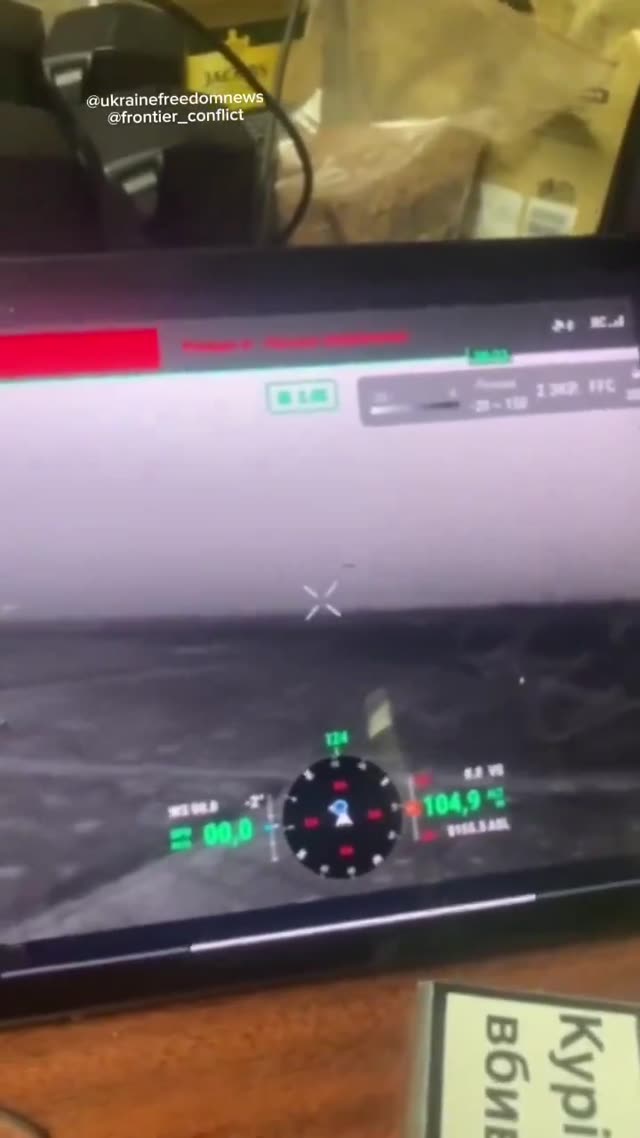 UFO Video – Ukraine