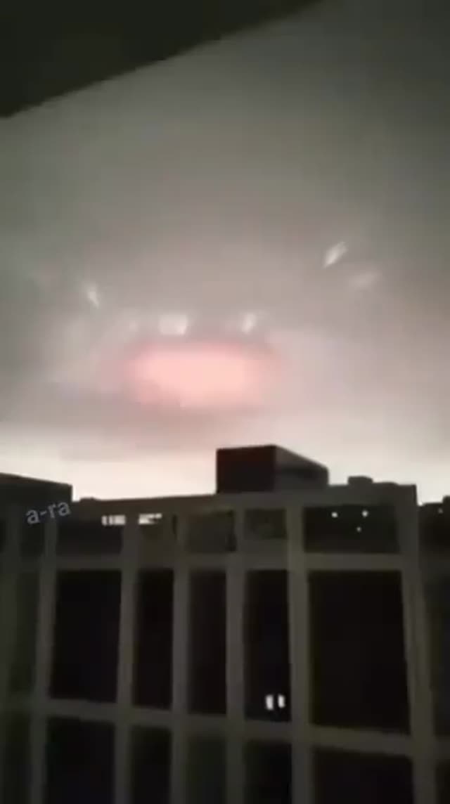 UFO Video – China