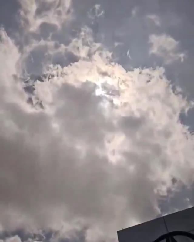 UFO Video – California (2024)
