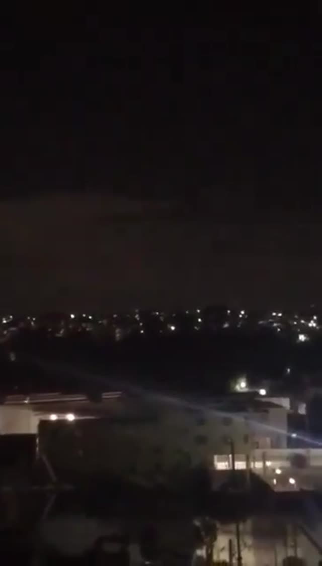 UFO Video – Mexico (2024)
