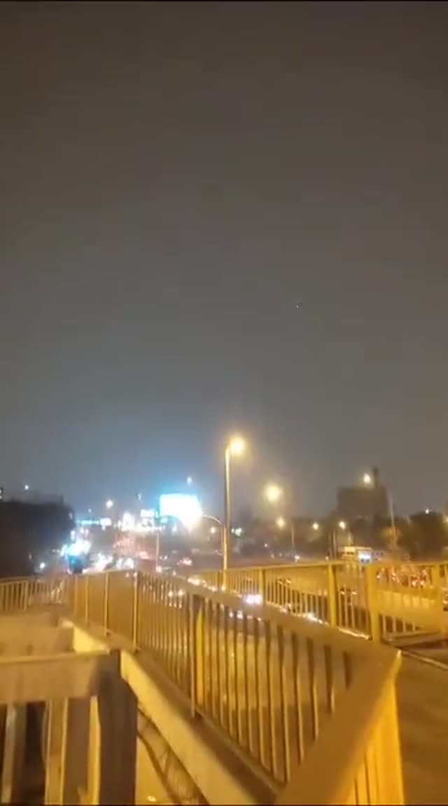 UFO Video – Lima, Peru (2024)