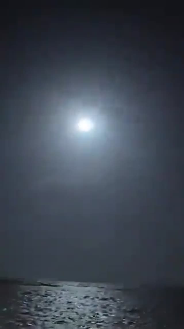 UFO Video – Porlamar, Venezuela (2024)