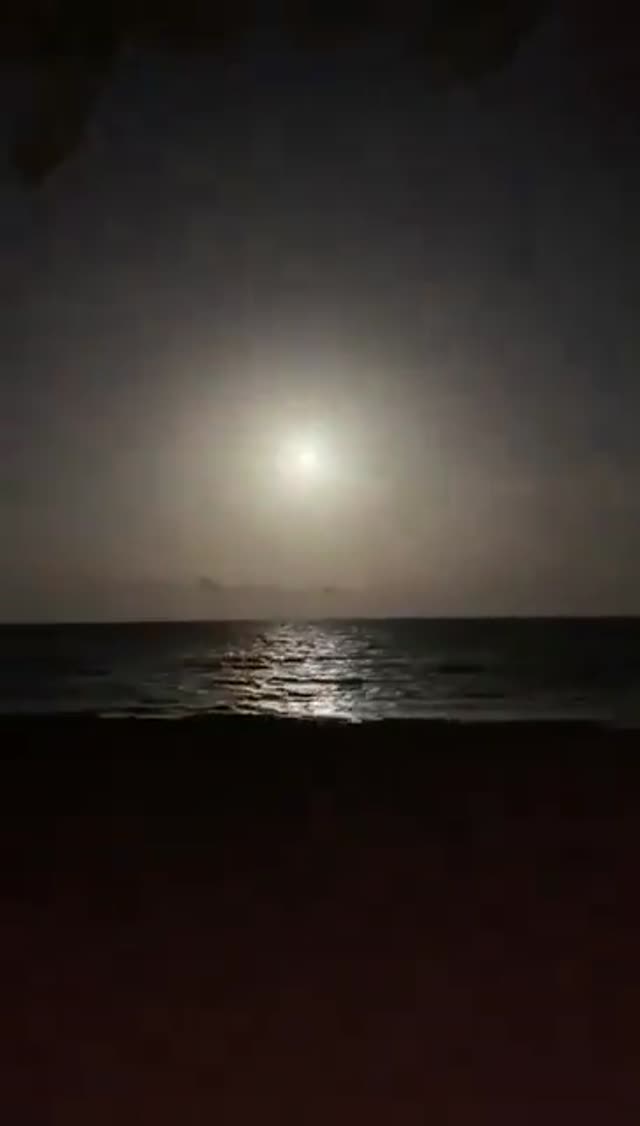 UFO Video – Venezuela (2024)