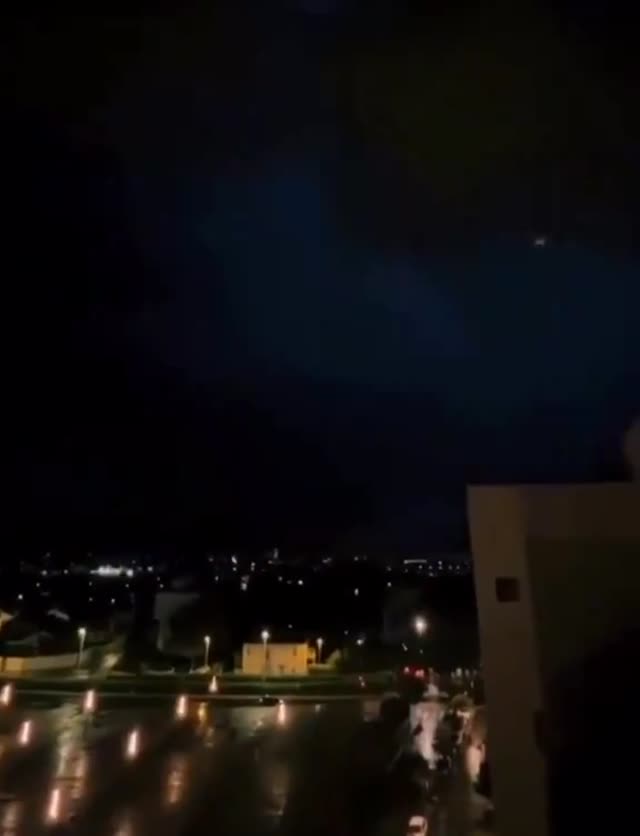 UFO Video – Mexico (2024)