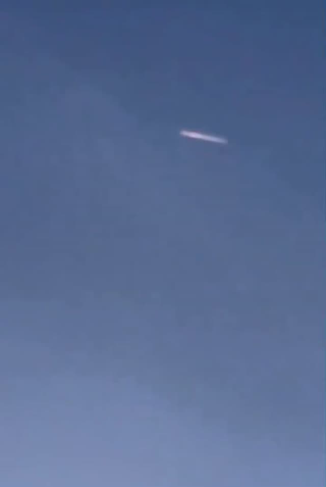 UFO Video – Chihuakua City, Mexico (2017)