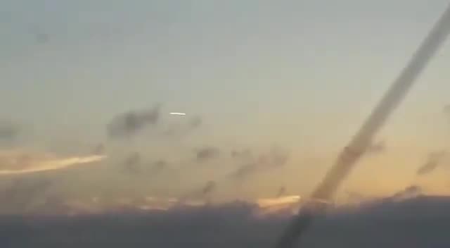 UFO Video – Chile (2023)