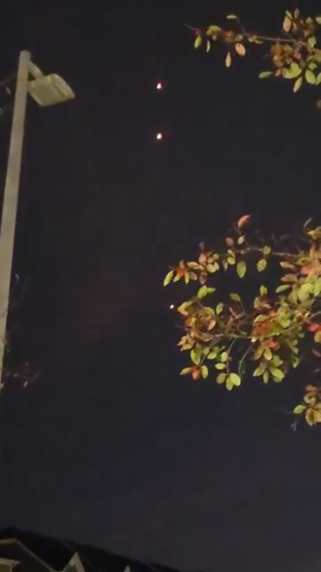 UFO Video – Virginia Beach (November 28, 2024)