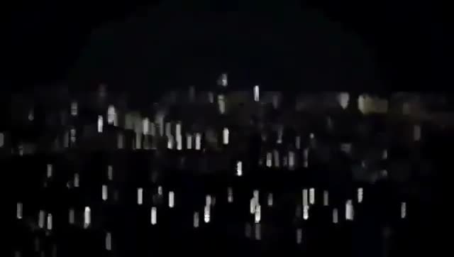 UFO Video – Bogota, Colombia (2024)