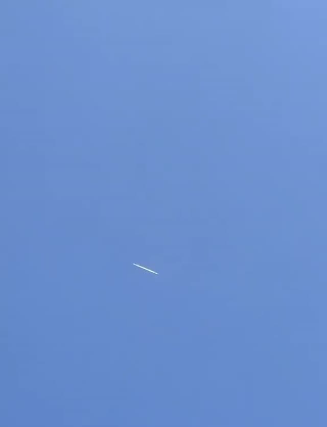 UFO Video – Australia (December 12, 2024)