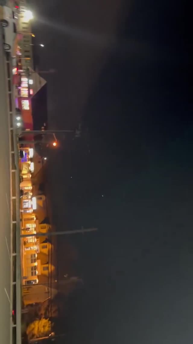 UFO Video – Mahwah, New Jersey, USA (December 2024)