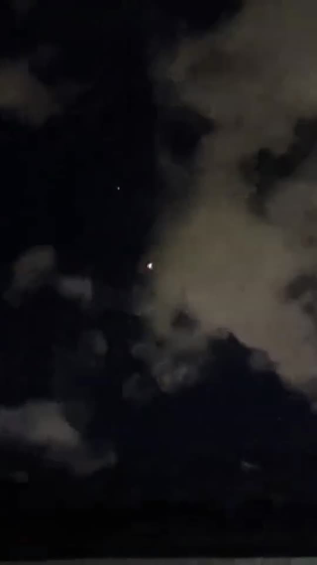 UFO Video – Brazil (December 15, 2024)