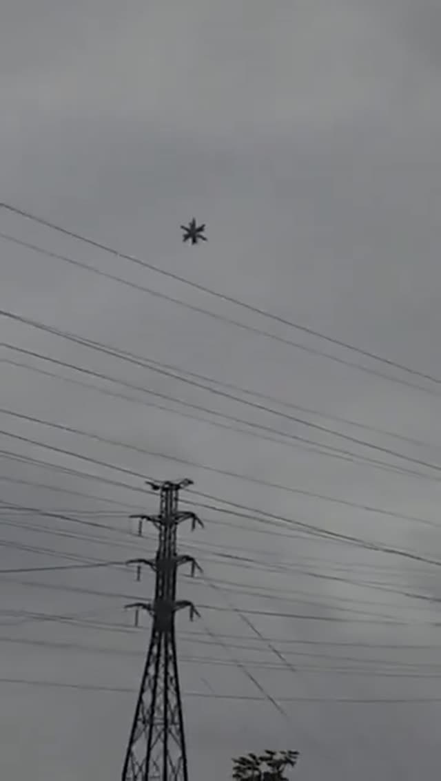 UFO Video – Rio de Janeiro, Brazil