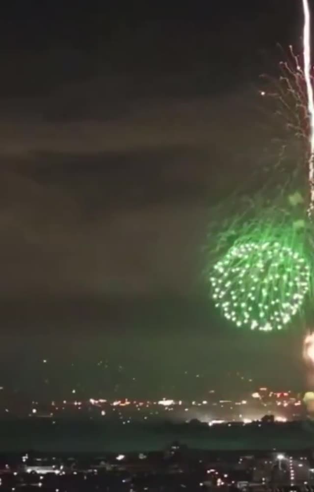 UFO Video – Nagasaki, Japan