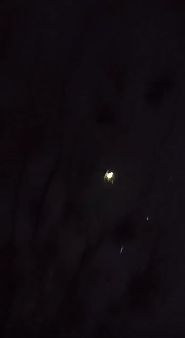 UFO Video – Hebei, China (January 7, 2025)