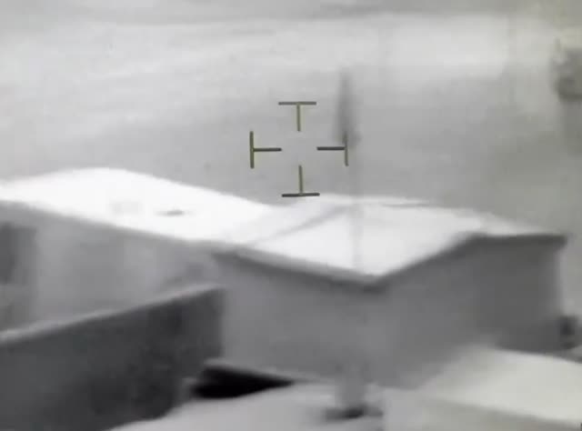 UFO Video – Iraq (2018)