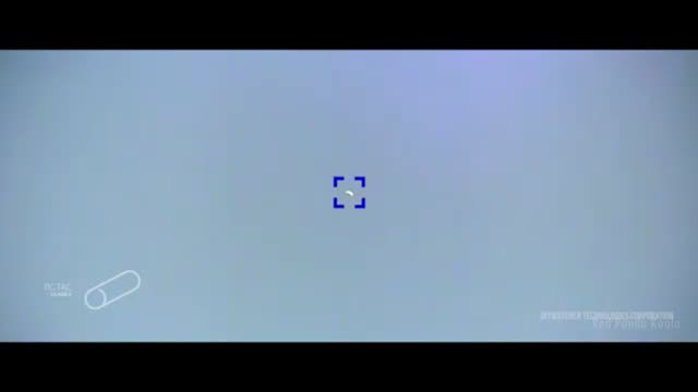 UFO Video – Skywalker Range (April 7, 2025)