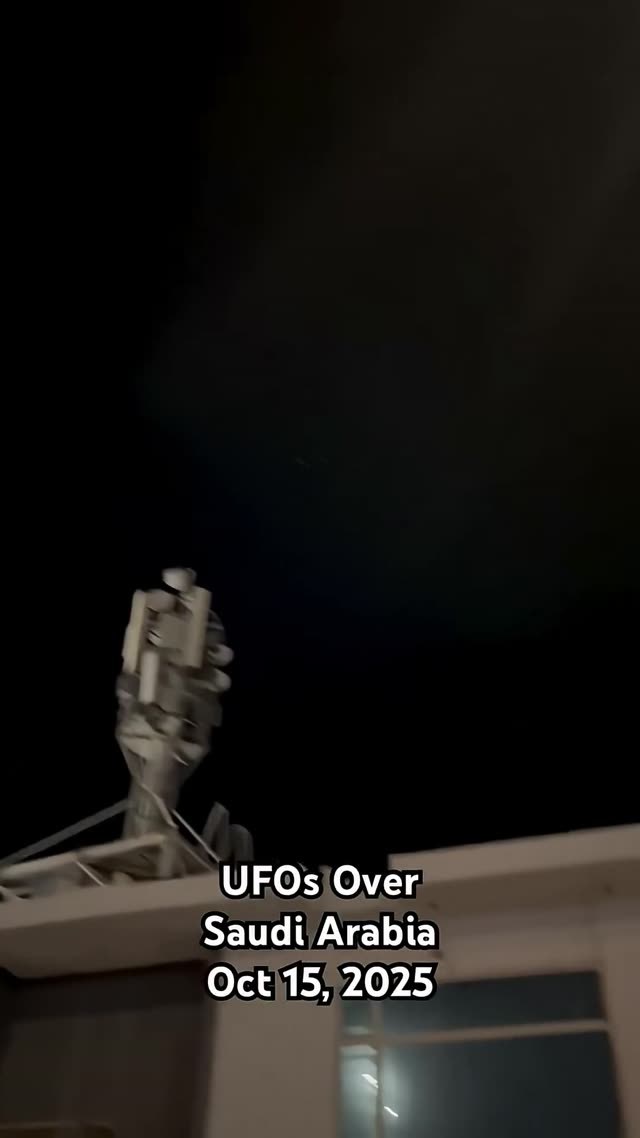 UFO Video – Al Hofuf, Saudi Arabia (October 15, 2025)