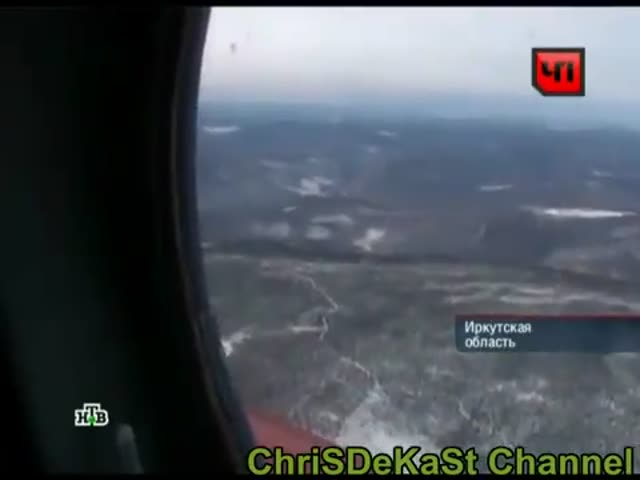 UFO Video – Irkutsk Oblast, Russia
