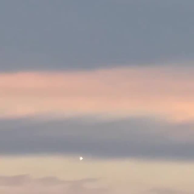 UFO Video – Jinan, China (September 16, 2025)