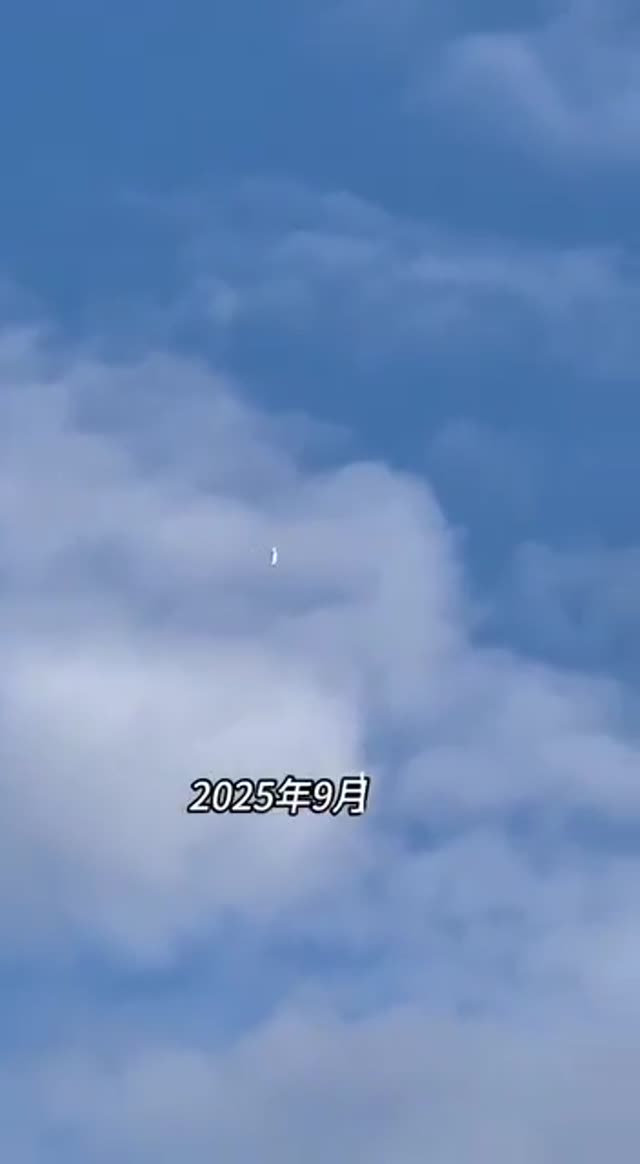 UFO Video – Hannover, Germany (September 26, 2025)