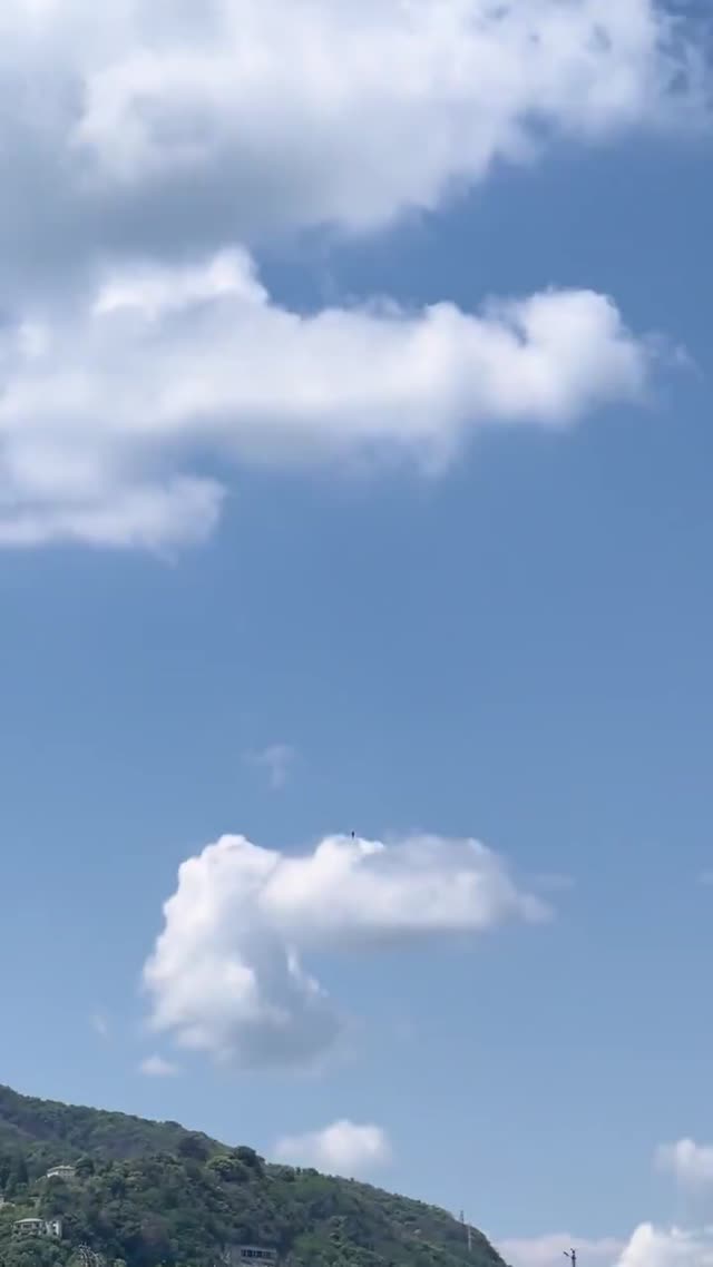UFO Video – Lake Como, Italy (June 8, 2023)