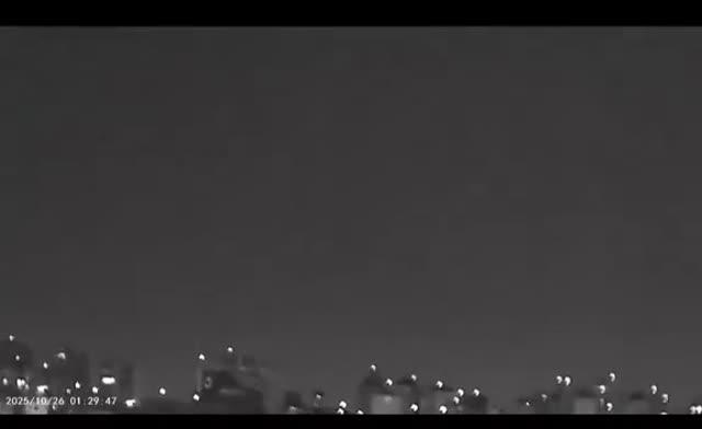 UFO Video – Brazil (October 26, 2025)
