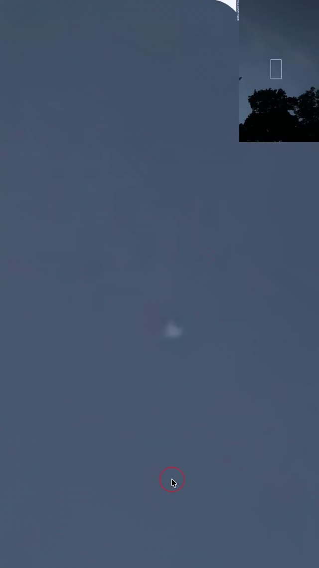UFO Video – Hector, New York, USA (July 12, 2025)