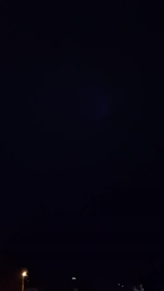 UFO Video – Ohio, USA (November 29, 2025)